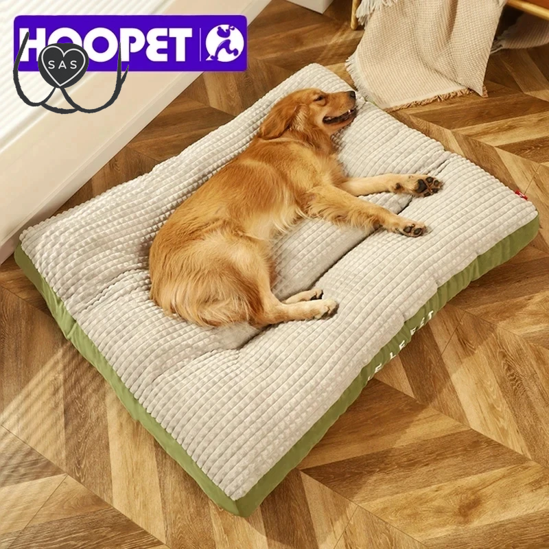 Warm Dogs Sleeping Bed Soft Fleece Pet Blanket Detachable Cat Puppy Mat Cushion for Small Medium Large Dogs Pet Supplies