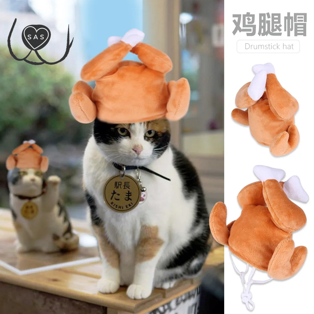 Cute Refined Cat Hat Plush Elastic Winter Pet Hat Puppy Kittens Knitted Hat Party Cosplay Props Decoration Cat Accessories Pet