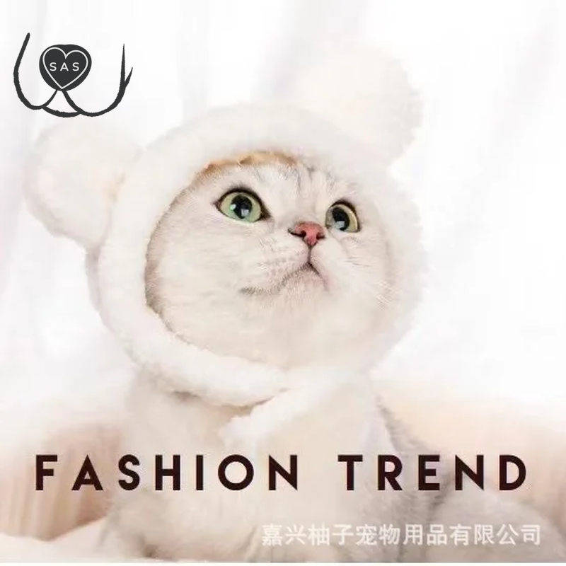 Cute Refined Cat Hat Plush Elastic Winter Pet Hat Puppy Kittens Knitted Hat Party Cosplay Props Decoration Cat Accessories Pet
