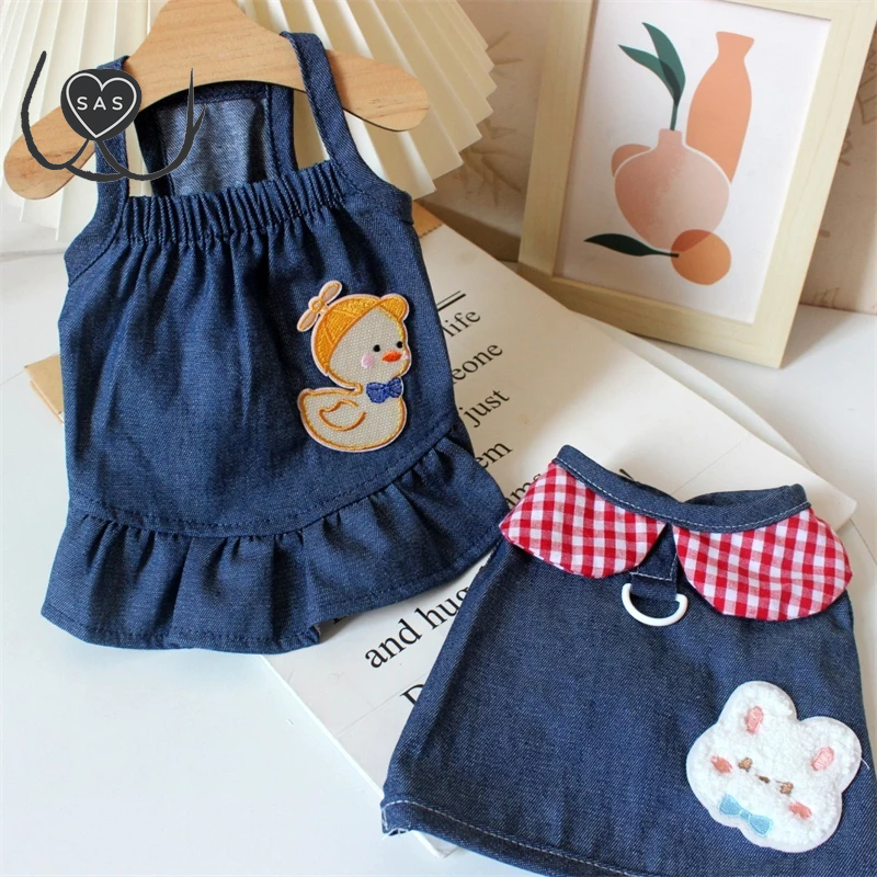 Cute Cartoon Denim Pet Dog Clothes Breathable Girl Summer Dresses for French Bulldog Creative Elastic Harness Small Puppy Vest